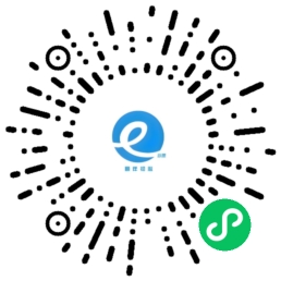 E小伴微信小程序二维码